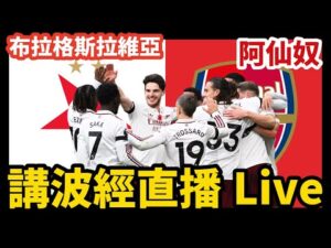 山东高速在,常规赛力克,广州朗肽海,明发彩票官方网站,明发彩票团队,明发彩票,明发彩票体育集团,明发彩票赛事平台,明发彩票直播公司