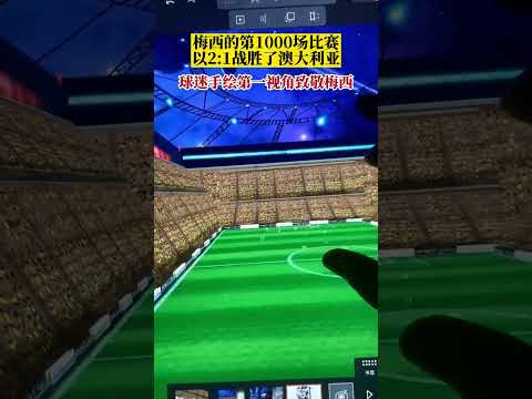 瓦伦西亚近,场对阵西班,牙全胜,明发彩票官方网站,明发彩票团队,明发彩票,明发彩票体育集团,明发彩票赛事平台,明发彩票直播公司