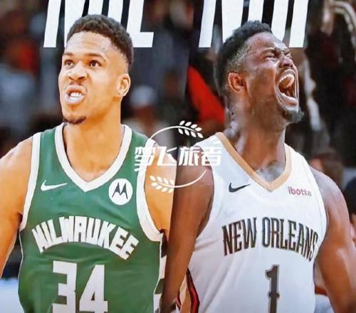 多特蒙德和,莱比锡瞄准,巴黎新星,明发彩票官方网站,明发彩票团队,明发彩票,明发彩票体育集团,明发彩票赛事平台,明发彩票直播公司