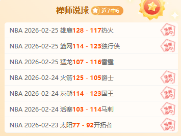 周五,德乙赛事,杜塞多夫对,明发彩票官方网站,明发彩票团队,明发彩票,明发彩票体育集团,明发彩票赛事平台,明发彩票直播公司