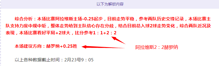 希罗独揽,助攻,三分盛宴扭,明发彩票官方网站,明发彩票团队,明发彩票,明发彩票体育集团,明发彩票赛事平台,明发彩票直播公司