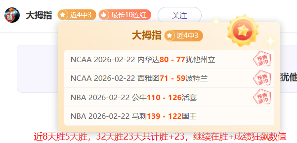詹皓晴回应,运动家风度,质疑,明发彩票官方网站,明发彩票团队,明发彩票,明发彩票体育集团,明发彩票赛事平台,明发彩票直播公司