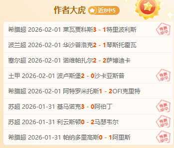馬拉松現場,失控引爭議,指導錯誤導,明发彩票官方网站,明发彩票团队,明发彩票,明发彩票体育集团,明发彩票赛事平台,明发彩票直播公司