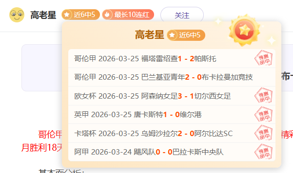 Nvidia DLSS,技术引发争,专家深度分,明发彩票官方网站,明发彩票团队,明发彩票,明发彩票体育集团,明发彩票赛事平台,明发彩票直播公司