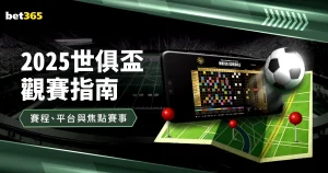 利物浦传奇,引领,索博斯洛伊,明发彩票官方网站,明发彩票团队,明发彩票,明发彩票体育集团,明发彩票赛事平台,明发彩票直播公司