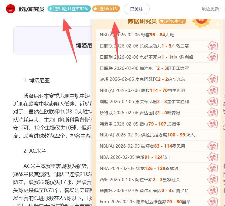 永恒之塔手,游新战略曝,计划,明发彩票官方网站,明发彩票团队,明发彩票,明发彩票体育集团,明发彩票赛事平台,明发彩票直播公司