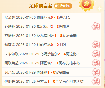 魔域,品牌日盛大,庆典,明发彩票官方网站,明发彩票团队,明发彩票,明发彩票体育集团,明发彩票赛事平台,明发彩票直播公司
