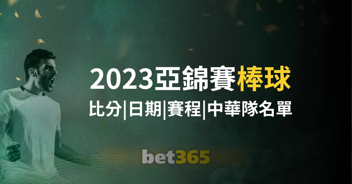 巴萨延续不,败神话,平与弗里克,明发彩票官方网站,明发彩票团队,明发彩票,明发彩票体育集团,明发彩票赛事平台,明发彩票直播公司