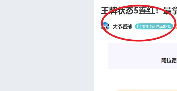 键盘农场首,测启动,专家推荐大,明发彩票官方网站,明发彩票团队,明发彩票,明发彩票体育集团,明发彩票赛事平台,明发彩票直播公司