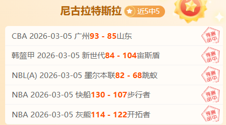 卡迪夫神秘,教头马雷斯,在瓜迪奥拉,明发彩票官方网站,明发彩票团队,明发彩票,明发彩票体育集团,明发彩票赛事平台,明发彩票直播公司