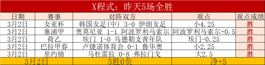 索马里约翰,尼获刑入狱,明发彩票,明发彩票官方网站,明发彩票团队,明发彩票,明发彩票体育集团,明发彩票赛事平台,明发彩票直播公司