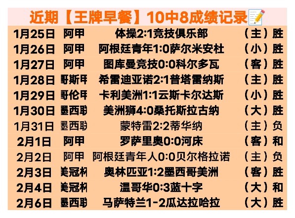 明发彩票,资讯,明发彩票官方网站,明发彩票官方网站,明发彩票团队,明发彩票,明发彩票体育集团,明发彩票赛事平台,明发彩票直播公司