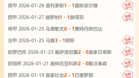 “老年朋友们应对“蹲直播”抢购热潮：保护资产秘籍”