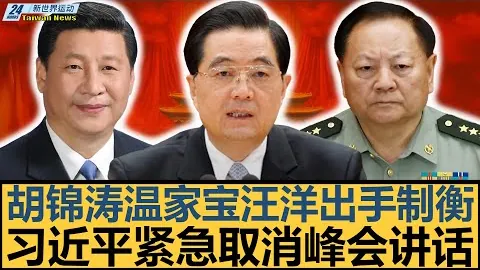 卢旺达状态佳，爱沙尼亚韧性显