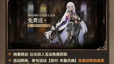 “欧冠皇马点球事件引轩然大波：VAR存疑之下，疑现人为操纵迹象。”